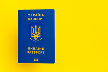 Ukrainian international biometric passport