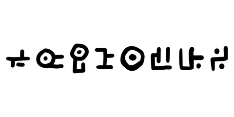 fantasy ancient text
