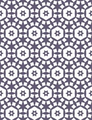 Geometric pattern. Seamless vector background. Ethnic graphic design.