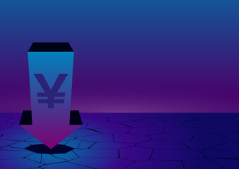 円安の背景イメージ