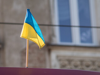 flag of ukraine