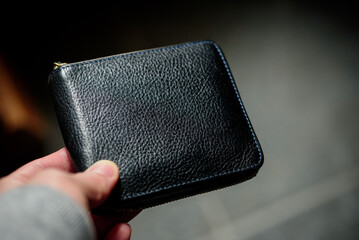 This is my used wallet.