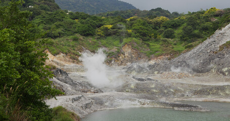 Naklejka na ściany i meble Sulfur Valley Recreation Area in Yangmingshan national park