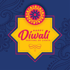 decorative flat blue diwali festival wishes card with text space vector