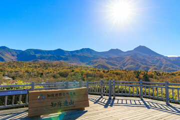 雄大な知床連山「秋の北海道」