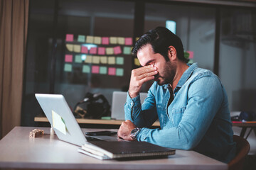 The concept of overworked workers at office.  desperate and sad concept, Businessman person who...
