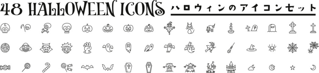 48個のハロウィンのアイコンセット01　ベクターイラスト素材