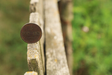 Old copper coin of Russian Empire
