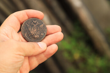 Old copper coin of Russian Empire