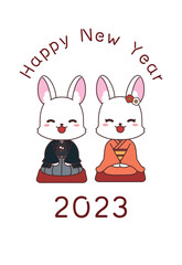 和服を着た正座をする笑顔のうさぎのキャラクターの2023年の年賀状素材