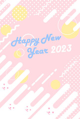 2023年卯年年賀状-ピンク色背景イラスト素材