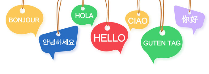 Speech bubbles with greeting words in different foreign languages on white background. Banner design