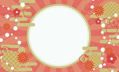 年賀素材　横長　赤