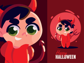 happy halloween night