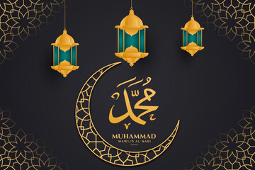 Prophet Muhammad birthday background. Mawlid an-Nabi. Vector Illustration.
