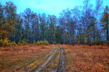 Naklejka premium altai mountain steppe landscape scenery nature russia
