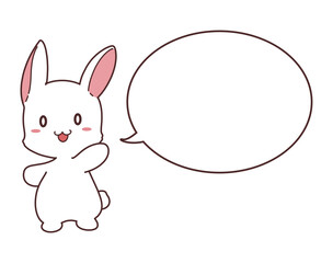 うさぎのキャラクターイラストと吹き出し