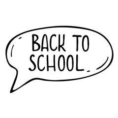 The inscription Back to School Vector icon . A hand-drawn doodle. back to school, education.