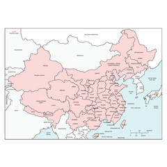 Political Map of China
China's Political Map shows the international boundary, autonomous regions, and municipalities with their capitals and national capitals.