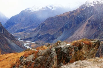 landschaft berg altai, panorama landschaft freiheit, herbstnatur sibiriens © kichigin19