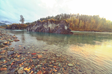 landscape mountain altai, panorama scenery freedom, autumn nature of siberia