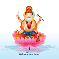 Obraz na płótnie Canvas Hindu god vishwakarma puja beautiful celebration card background