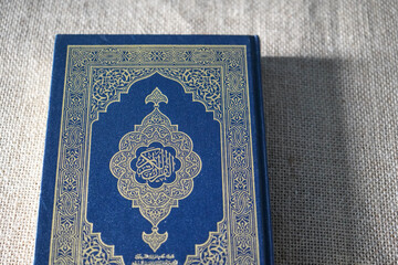 The Quran, also romanized Qur'an or Koran, is the central religious text of Islam, believed by Muslims to be a revelation from God (Allah).It is widely regarded as the finest work in classical Arabic