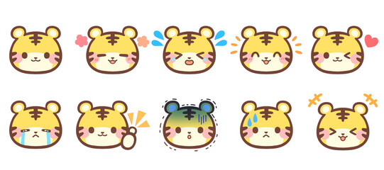 虎のアイコンセット