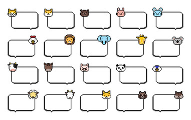 ドット絵 動物 フキダシセット02 © nko