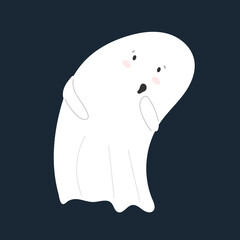 Cute and funny ghost. Halloween. All Saints' Day. Cute character. Fright. vector object