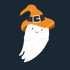 Cute and funny ghost. Halloween. All Saints' Day. Cute character. Fright. vector object