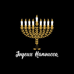 Translation from French: Happy Hanukkah. Holidays lettering. Ink illustration.