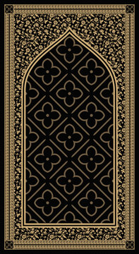 Prayer Mat Batik Style Design 02