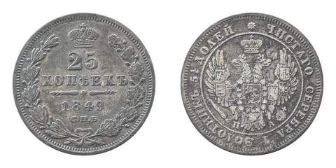 Antique rare old silver coin of tsarist Russia of 1849 with a denomination of 25 twenty five...