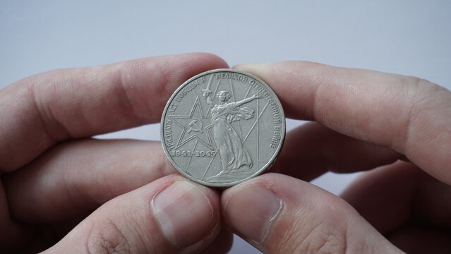 Coin «30 Years Of Victory In The Great Patriotic War» (1 Rubles)