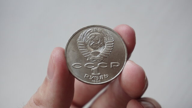 Coin «130th anniversary of the birth of A.P. Chekhov - Russian writer» (1 rubles)