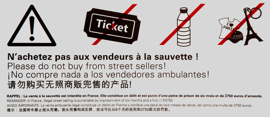 Conseils