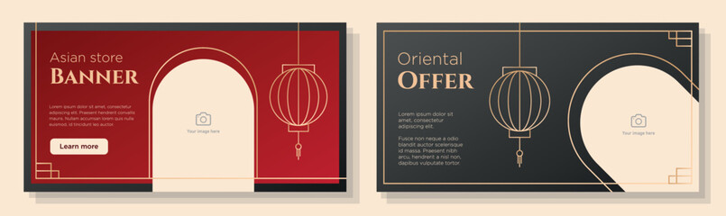 Oriental style banner template set, Asian theme business offer advertisement sign, red, grey horizontal ad, Chinese lantern content marketing post, creative brochure, isolated on background