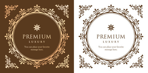 ハロウィンフレーム