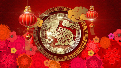 Happy Chinese New Year 2023, year of the Rabbit, also known as the Spring Festival with the Chinese astrological Rabbit symbol for background decoration. Asian and traditional culture concept