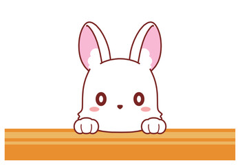 ひょっこりと顔を出すうさぎの年賀状向け素材