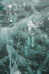 frozen water in Lake Baikal