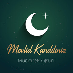 Obraz na płótnie Canvas Muslim holiday, feast. Religious days. (Turkish: Regaip, mirac, berat, mevlid kandili. eid mubarak)