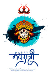 Illustration of Goddess Maa Durga in Happy Dussehra Navratri background Template Design celebrated in Hindu Religion and festival of happy durga puja
