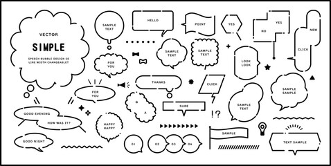 シンプルな吹き出しデザイン ベクター素材