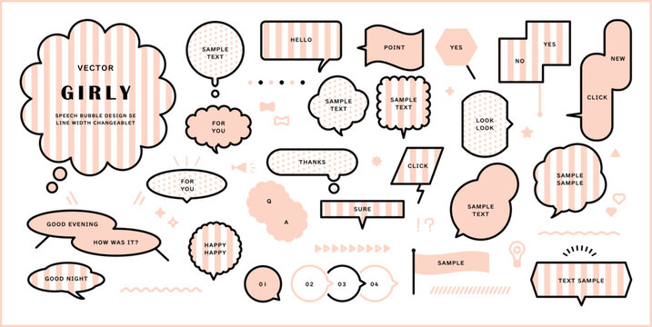 吹き出し ふきだし 吹きだし フキダシ Images Browse 4 358 Stock Photos Vectors And Video Adobe Stock