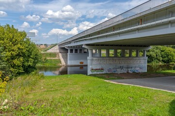 Fototapeta na wymiar Painted walls under the bridge 04 August 2022 Moscow