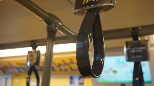 Handrails In The BTS SkyTrain