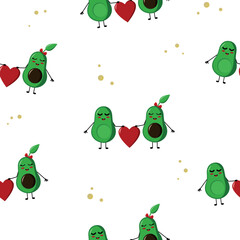 The pattern with avocado. Vector illustration