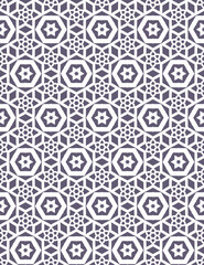 Geometric pattern. Seamless vector background. Ethnic graphic design.